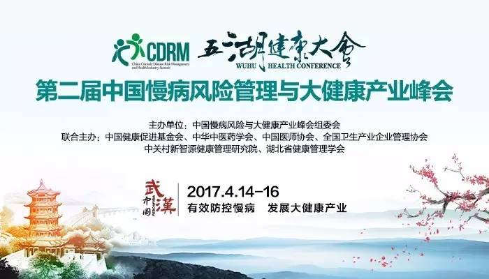 无毛美女自慰网站新闻缩略图